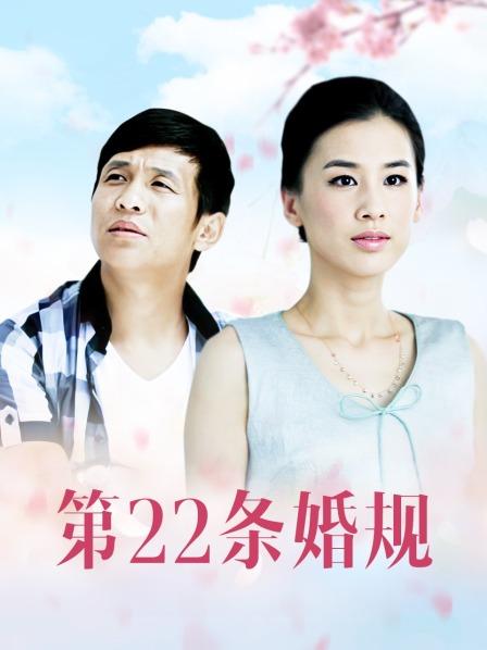 肉肉在干嘛-黑丝御姐 [1V/285MB]